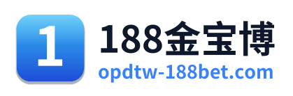 188金宝博